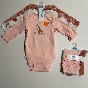 3M Carter's "Just One You" Baby Girls Bundle | NWT 3pk Bodysuit & 2pk Pants Set